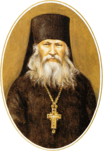 Исаакий Оптинский (1865 - 1938)png