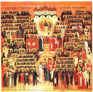 Собор Русских святых