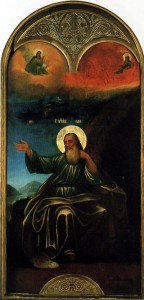 Икона Илии Пророка в Богоявленском Соборе